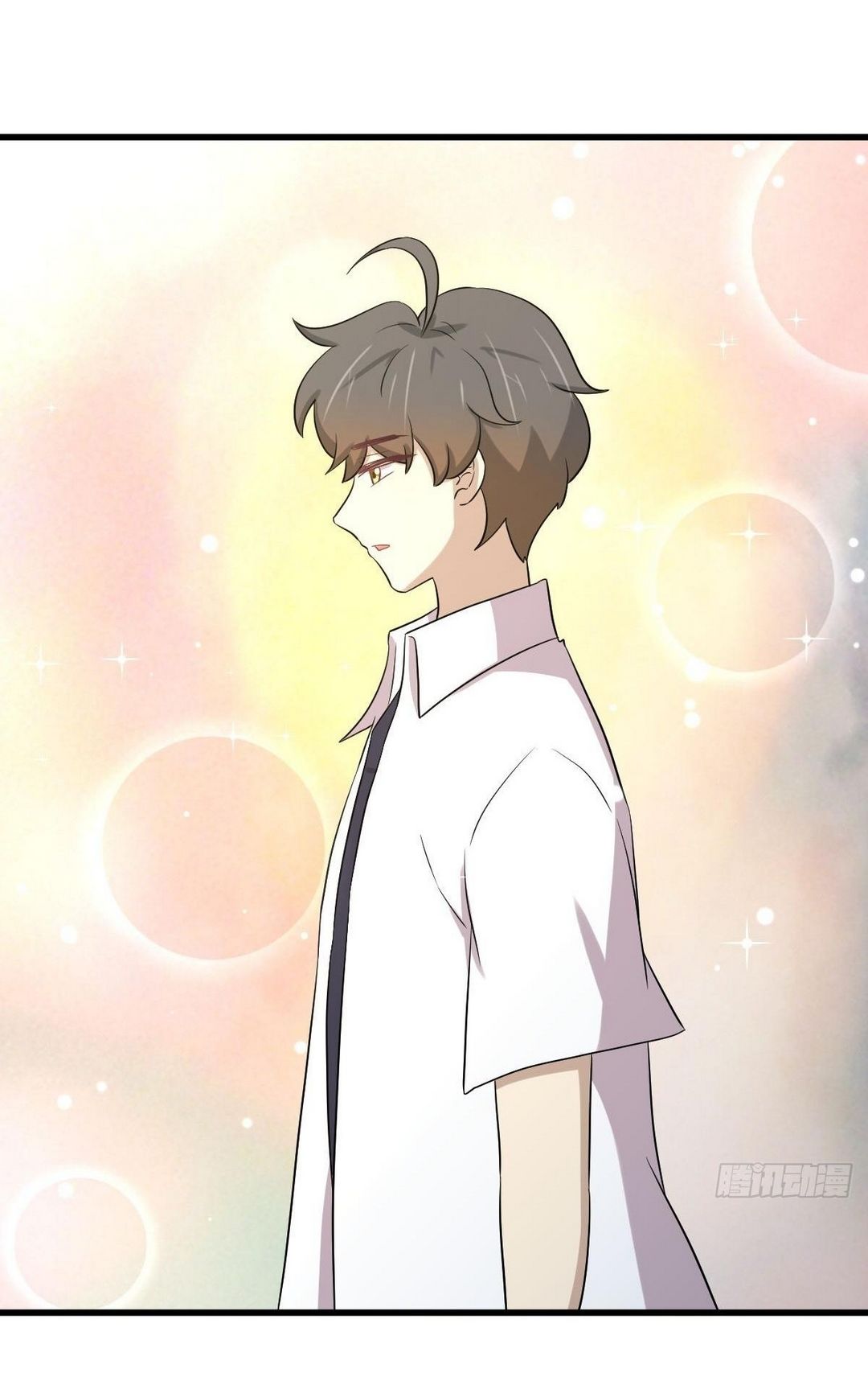 Immortal Swordsman in The Reverse World ข้าเซียนกระบี่ไม่เกาะสตรี ตอนที่ 368 หน้า 34