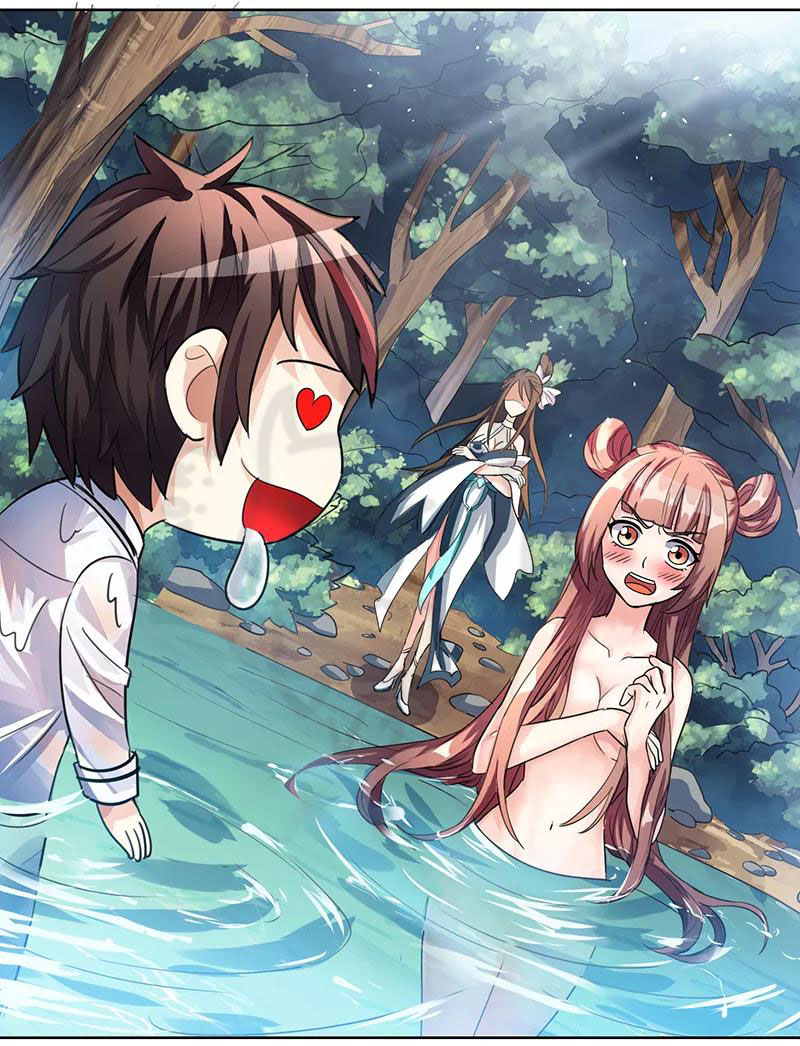 1.ผู้ประกอบการความบัญเทิงต้างโลก ตอนที่ 1 หน้า 11