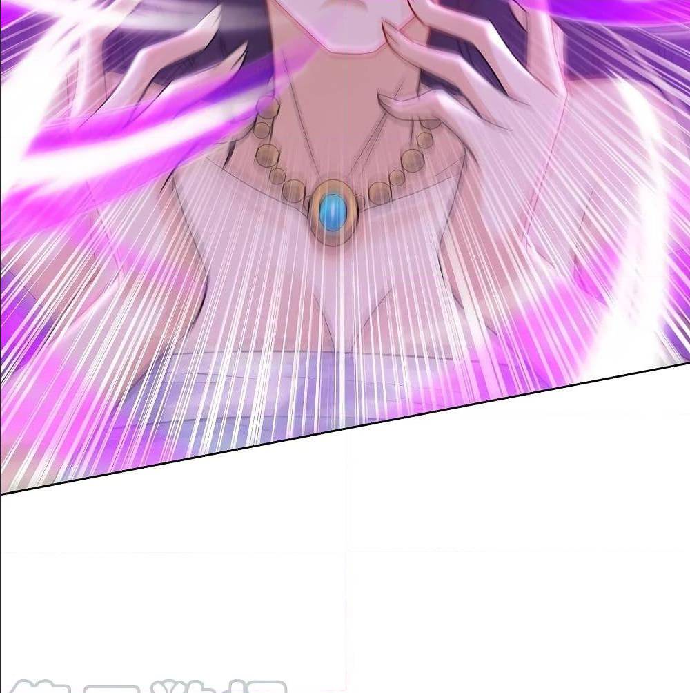 Dominate The Three Realms ตอนที่ 122 หน้า 56