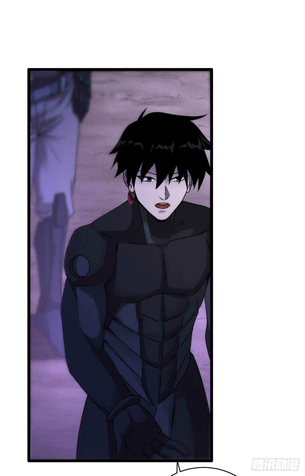 โคตรเทพร้านสัตว์อสูร ตอนที่ 22 หน้า 39