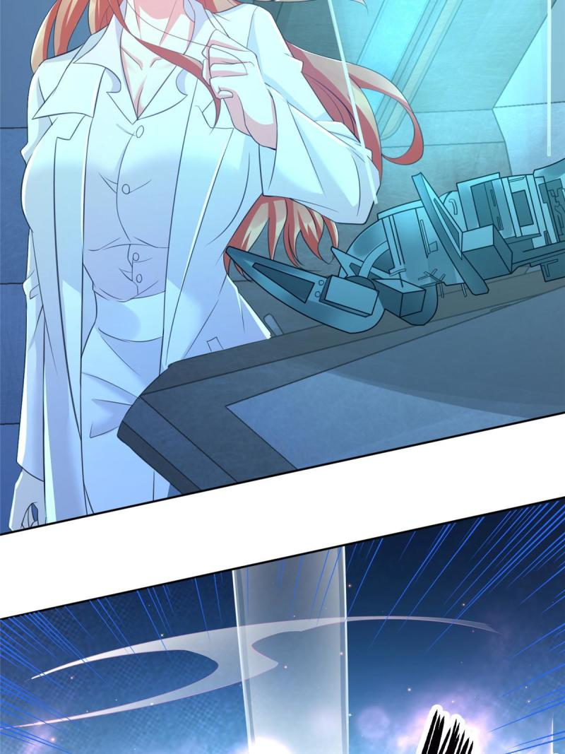 การหวนคืนของจักรพรรดิอมตะผู้ยิ่งใหญ่ ตอนที่ 7 หน้า 45