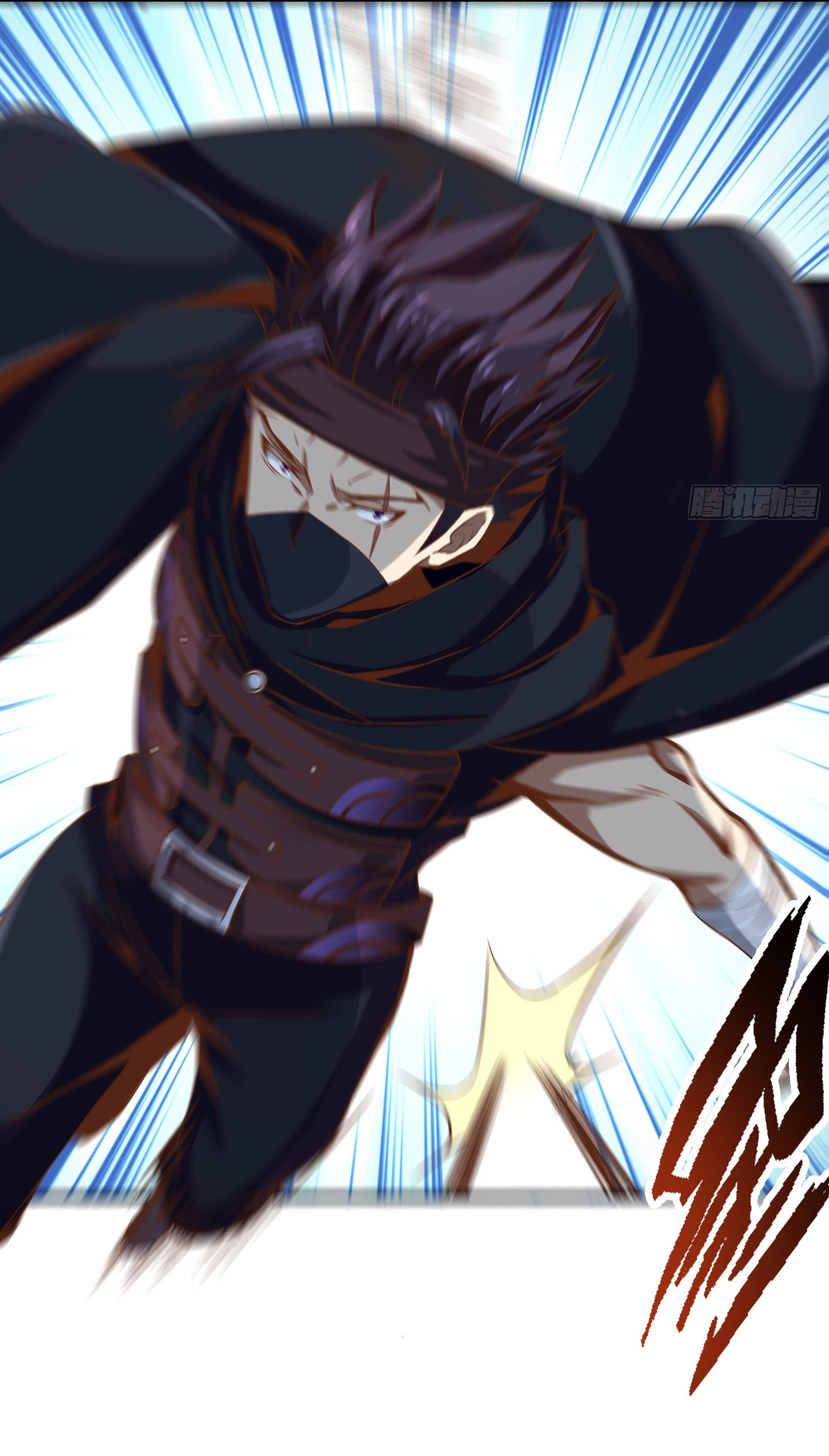 พ่อของฉันเป็นเทพสงครามที่แข็งแกร่งที่สุด ตอนที่ 34 หน้า 30