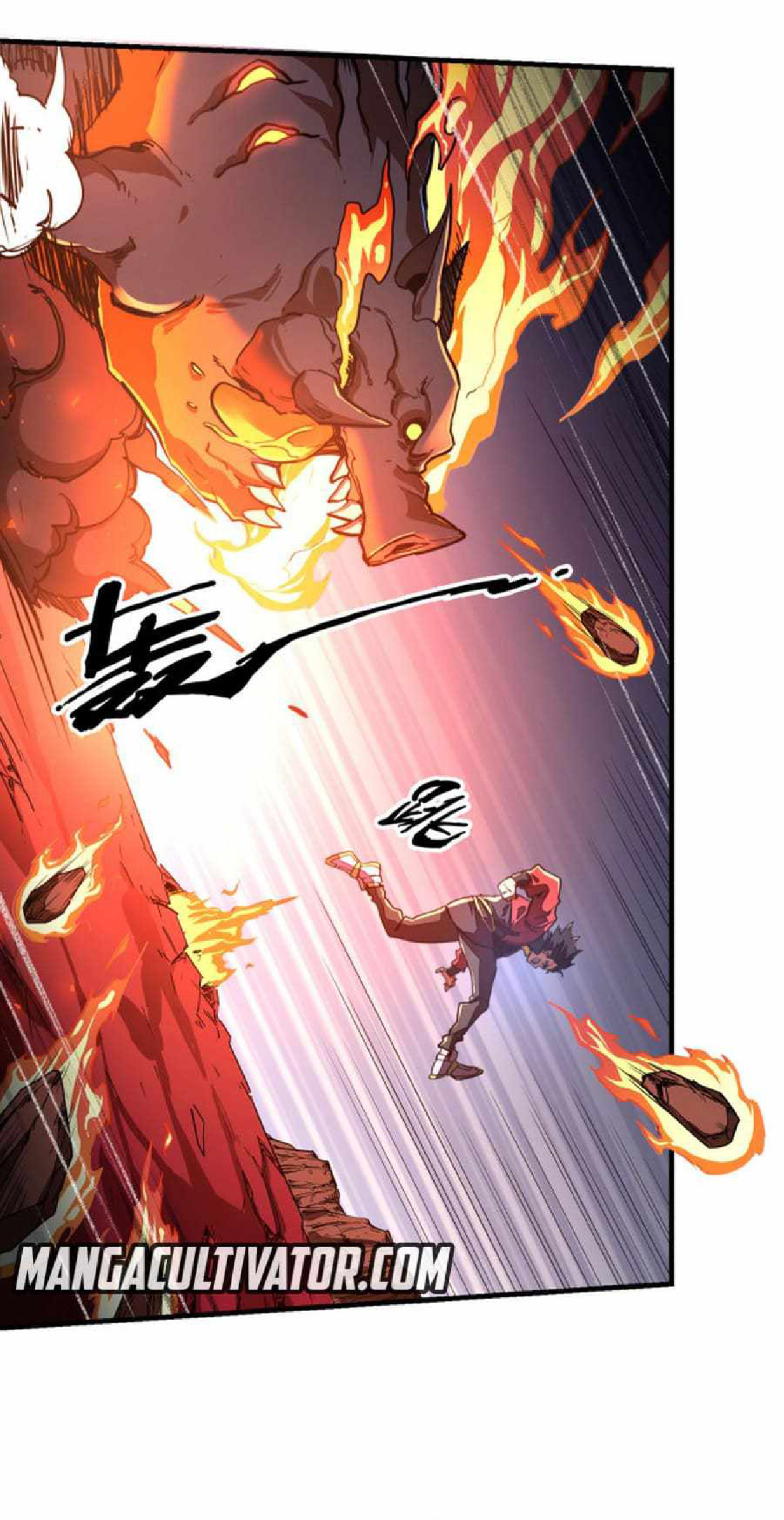 ปรมจารย์ควบคุมองค์ประกอบธาตุ ตอนที่ 7 หน้า 24