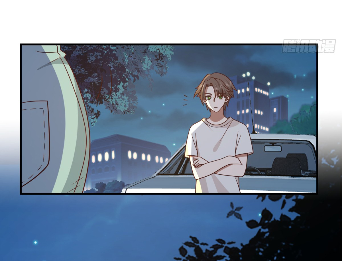 ผมไม่ได้อยากกลับมาเกิดใหม่เลยจริงๆ ตอนที่ 71 หน้า 26