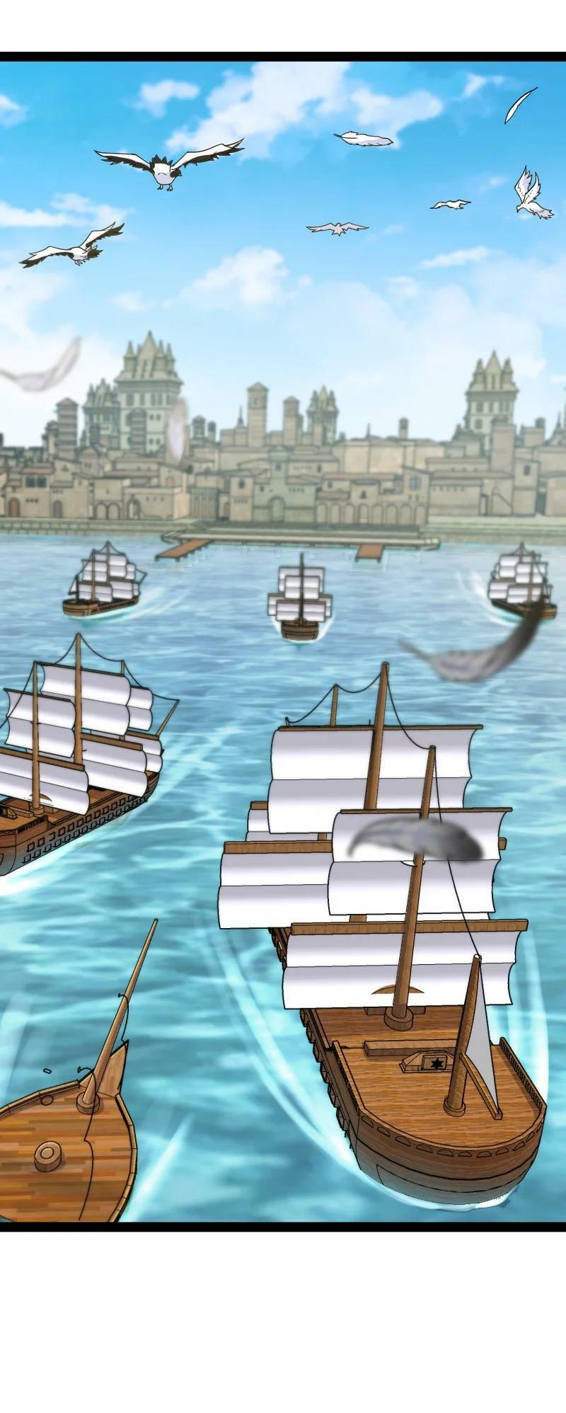 ชีวิตอันสันโดษของจักพรรดิ์หลินเกอ ตอนที่ 220 หน้า 3