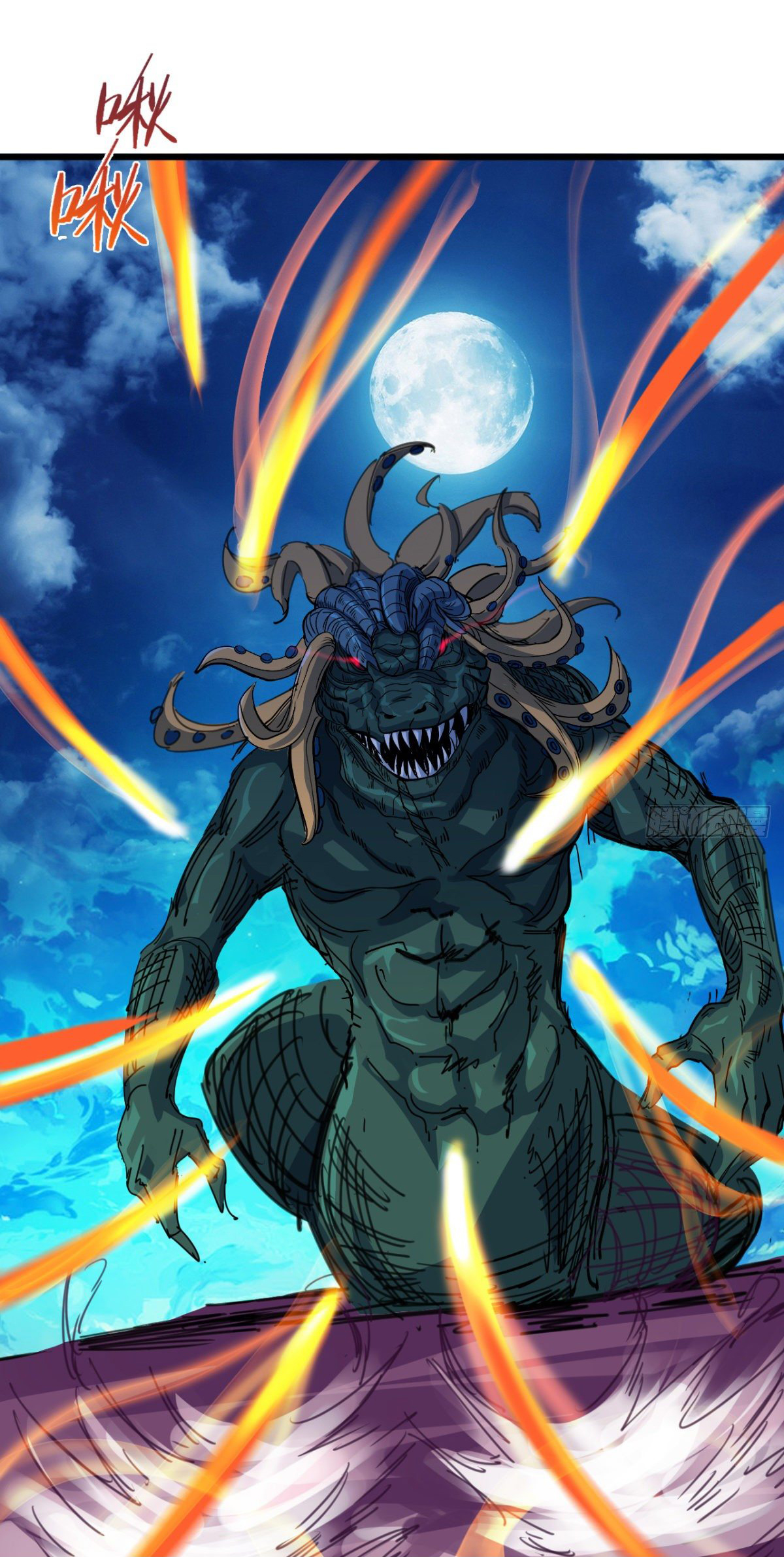 Junior Brother Demon Sovereign is too devoted ตอนที่ 12 หน้า 24