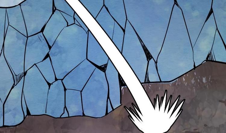 Peerless sword god เทพกระบี่ไรเทียมทาน ตอนที่ 33 หน้า 83