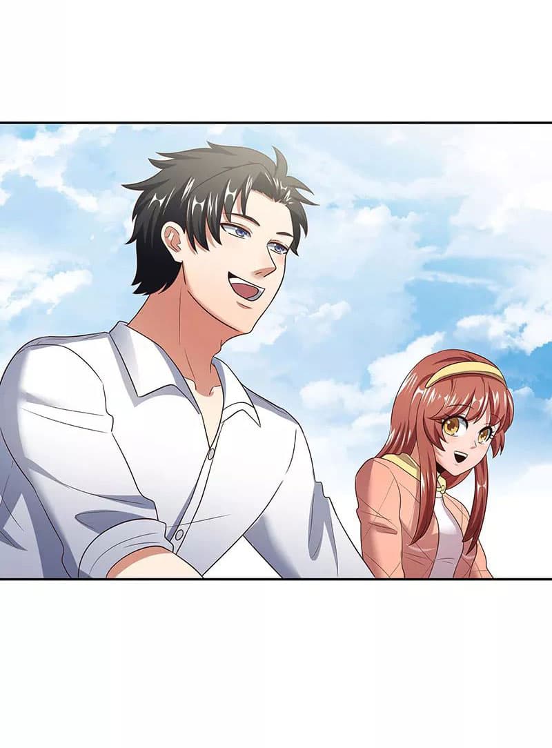 โครตเกรียนเซียนโอสด ตอนที่ 56 หน้า 12