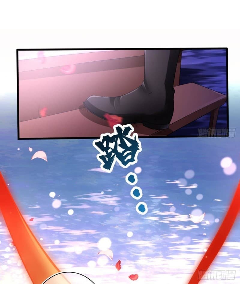 |. ป๊ะป๋าของหนูโหดยังกะปีศาจ(จบแล้ว) ตอนที่ 5 หน้า 9