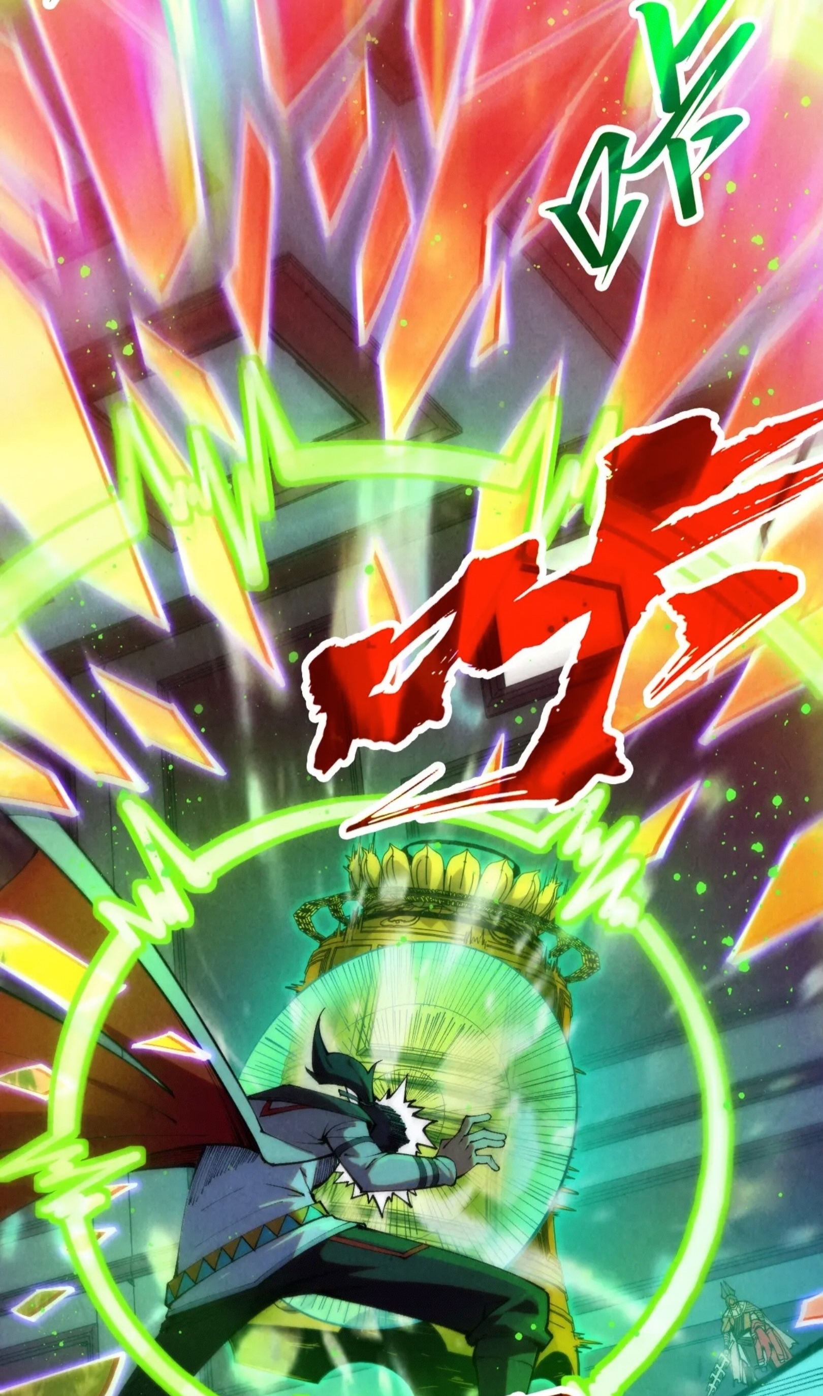 มหาเทพนิรันดร์กาล ตอนที่ 231 หน้า 27