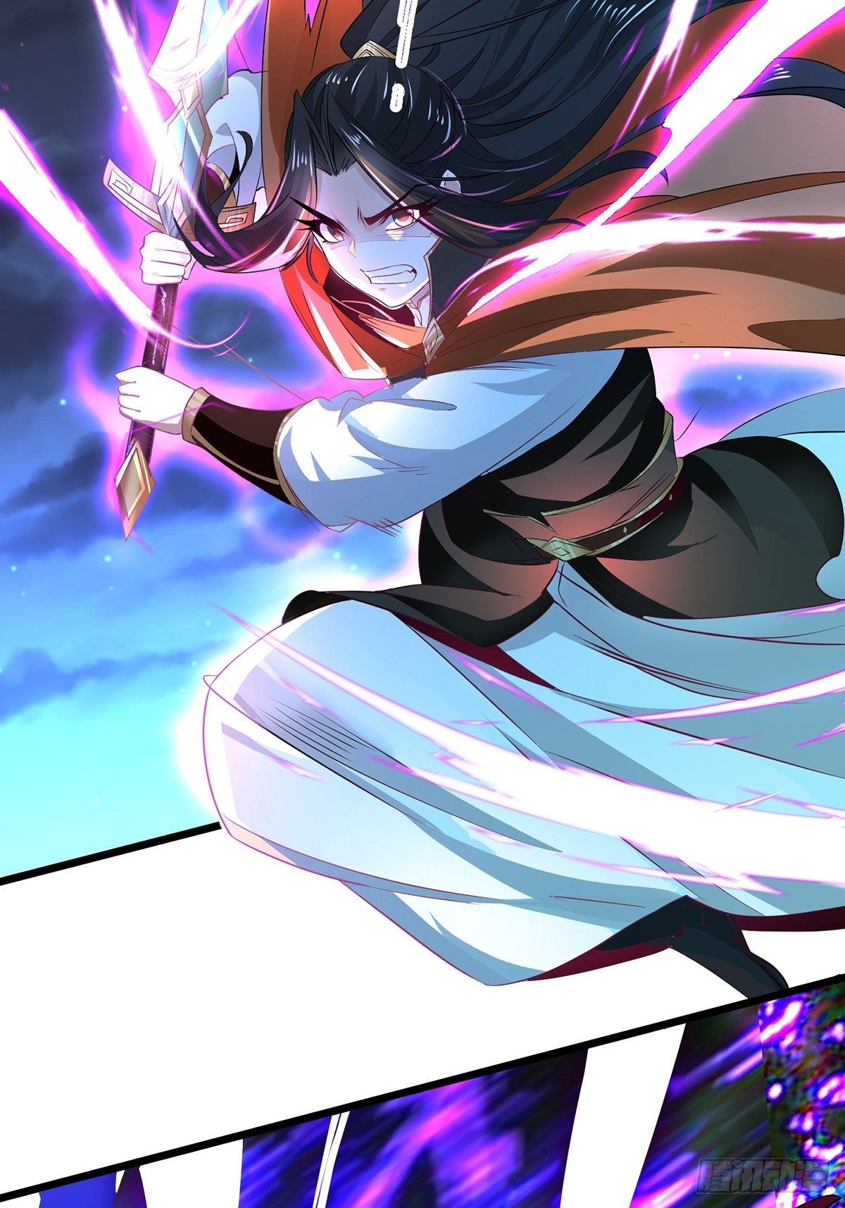 เทพกระบี่มรณะ (ชนจีน) ตอนที่ 71 หน้า 13