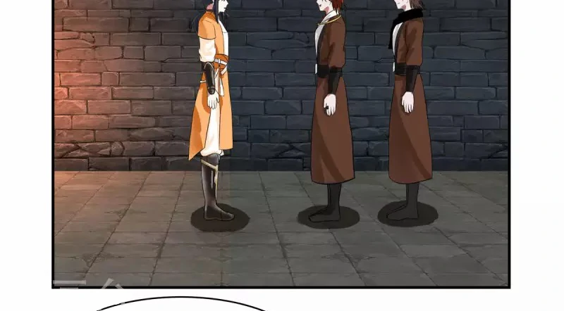 Chaos Alchemist (วิบัติการณ์เทพเซียนโอสถ) ตอนที่ 191 หน้า 36