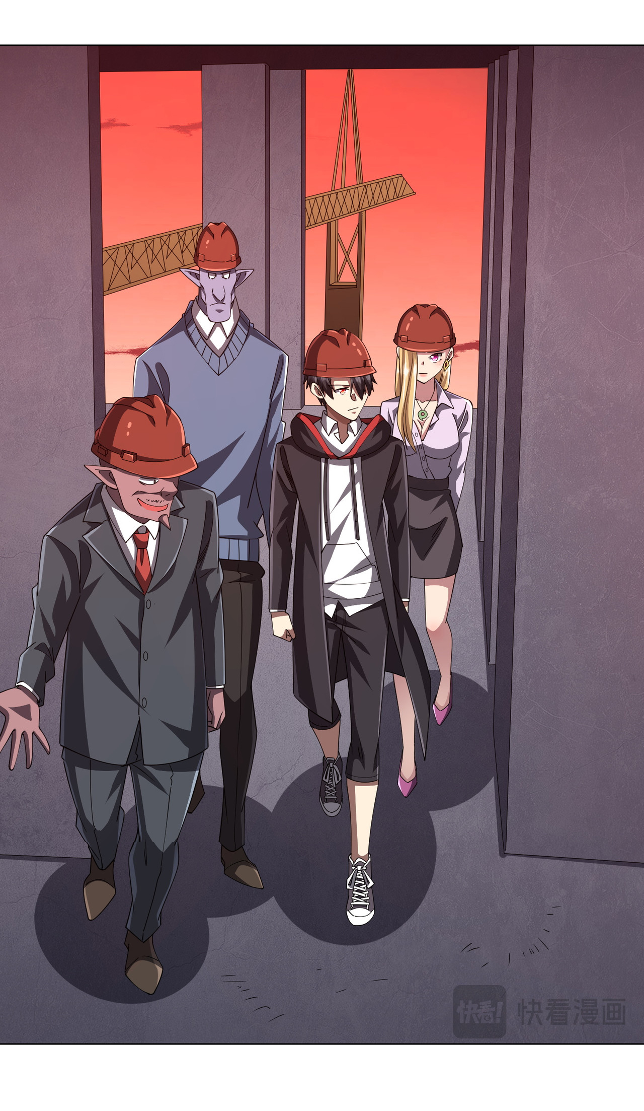 Start with trillions of coins ตอนที่ 97 หน้า 29