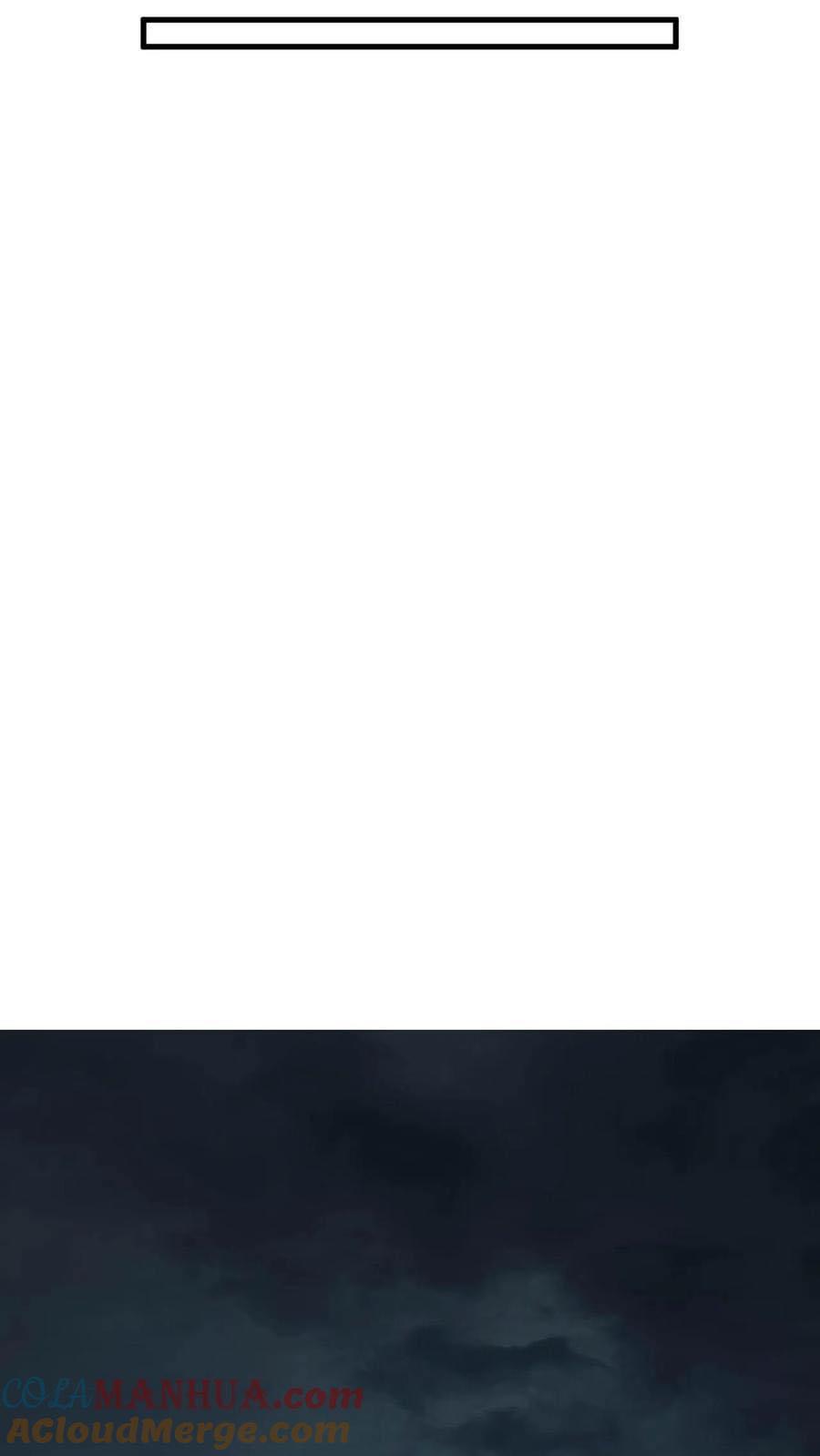 ระบบสายเปย์ล้านล้านล้าน (เงินไม่จำกัด) ซื้อผู้หญิงทั้งโลก ตอนที่ 16 หน้า 29