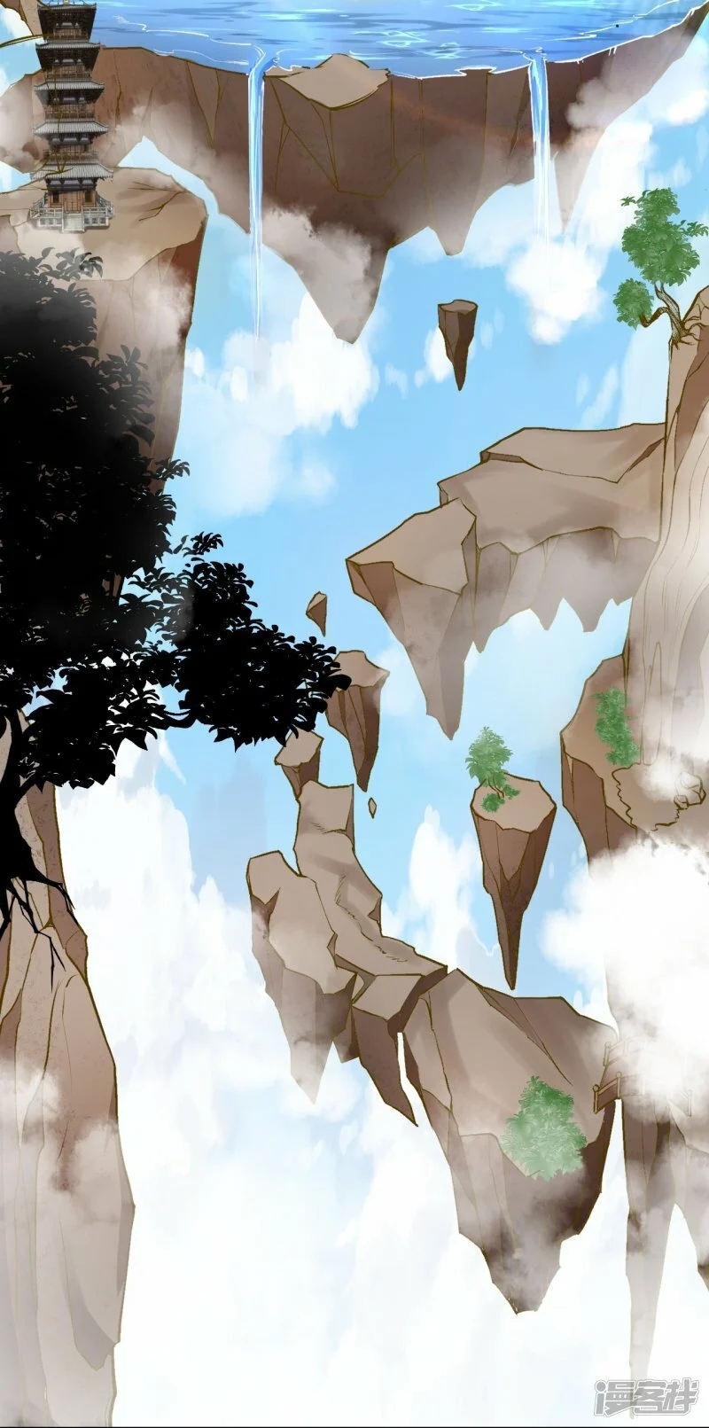 บรรพบุรุษผู้ขัดเกลากายา (ทันจีน) ตอนที่ 103 หน้า 11