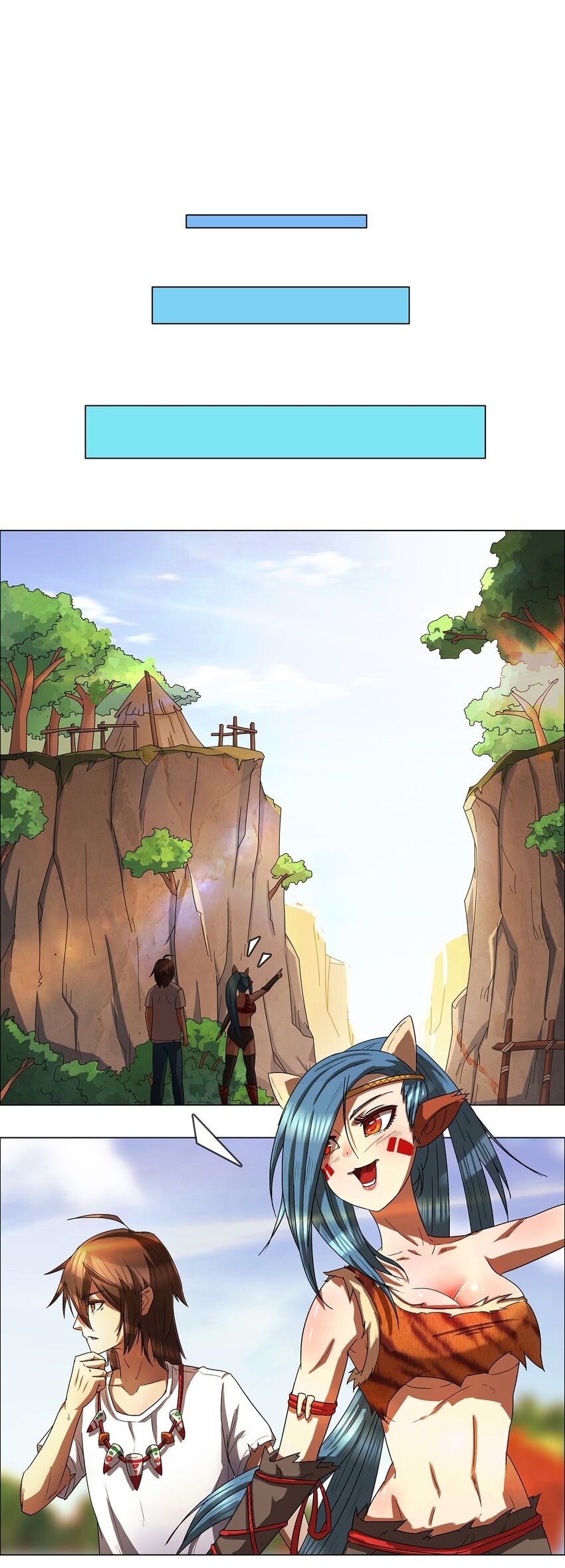 I was the village chief in a primitive society (ชนต้นฉบับ) ตอนที่ 2 หน้า 16