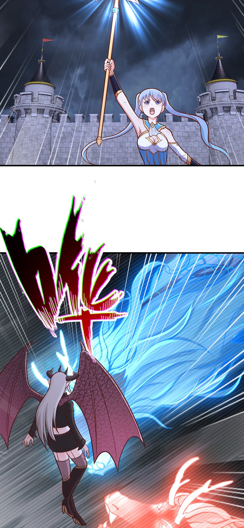 สมบัติทั้งหมดที่ข้าทิ้งไปตอนนี้กลายเป็นผู้หญิงไปซะแล้ว (ชนต้นฉบับ) ตอนที่ 57 หน้า 6