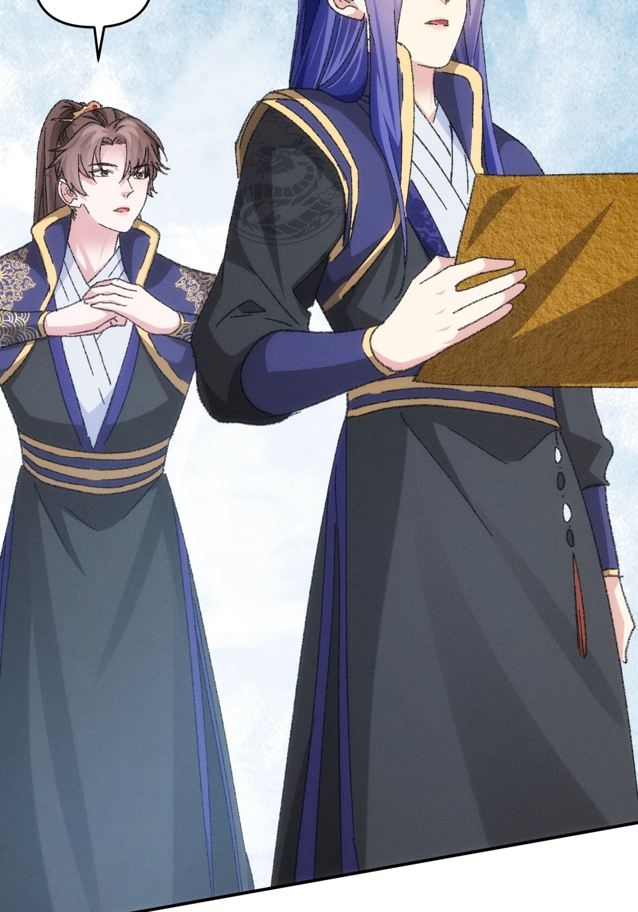 ข้าจะกำหนดชะตาตัวเอง ทันจีน ตอนที่ 123 หน้า 47