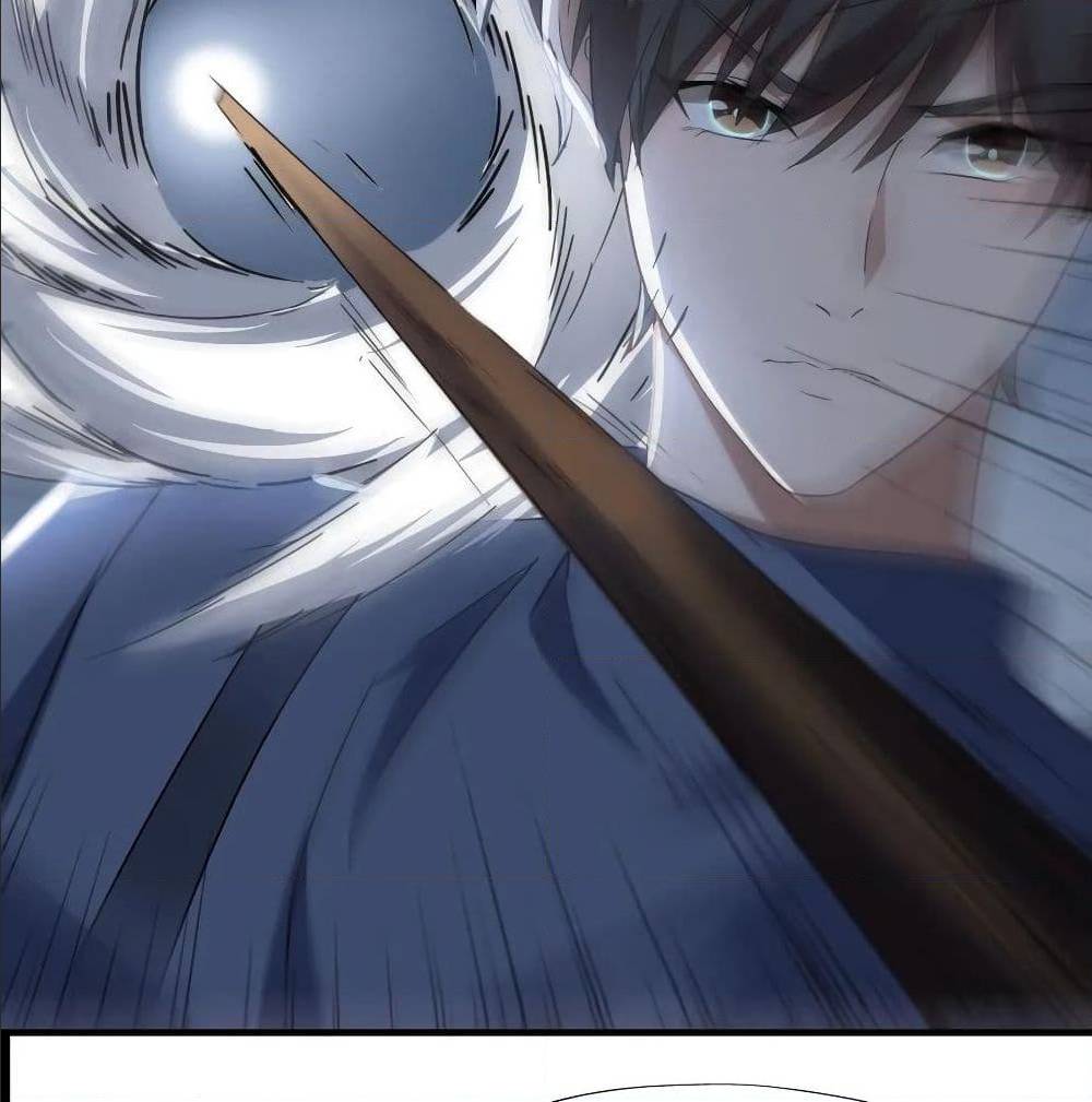 High energy strikes ตอนที่ 29 หน้า 31