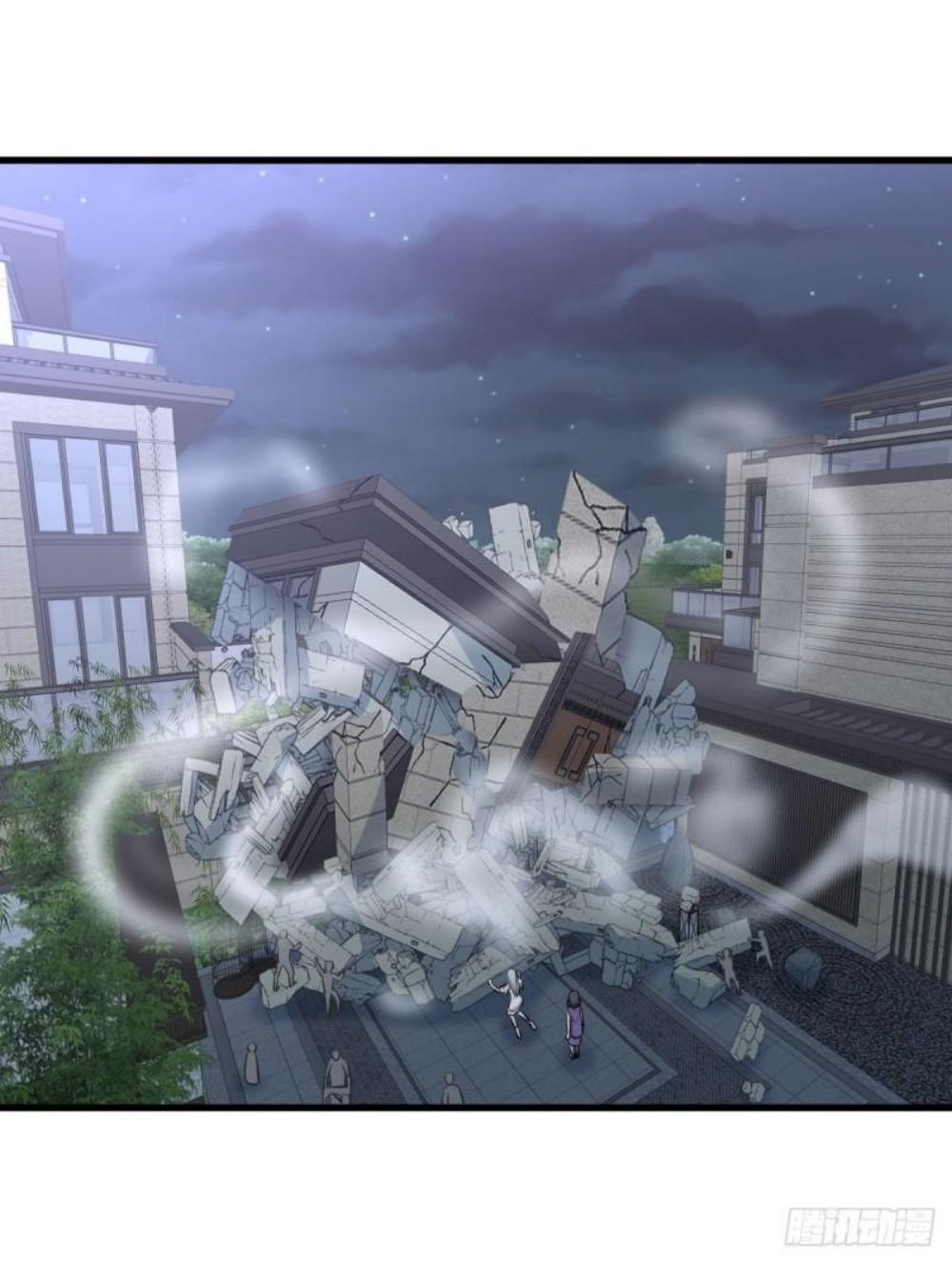 Immortal Swordsman in The Reverse World ข้าเซียนกระบี่ไม่เกาะสตรี ตอนที่ 268 หน้า 6