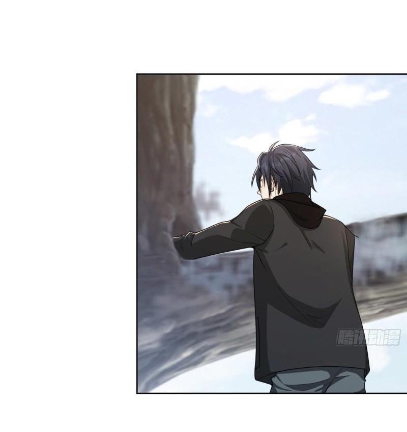 THE FIRST ORDER ตอนที่ 143 หน้า 15