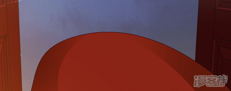 ราชาดอกไม้อมตะ ตอนที่ 32 หน้า 24