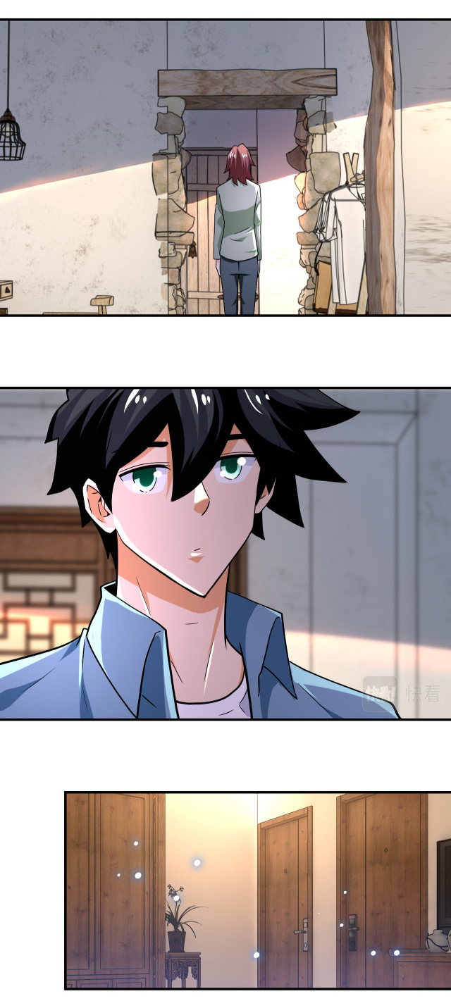 Apocalyptic Super System ตอนที่ 403 หน้า 16