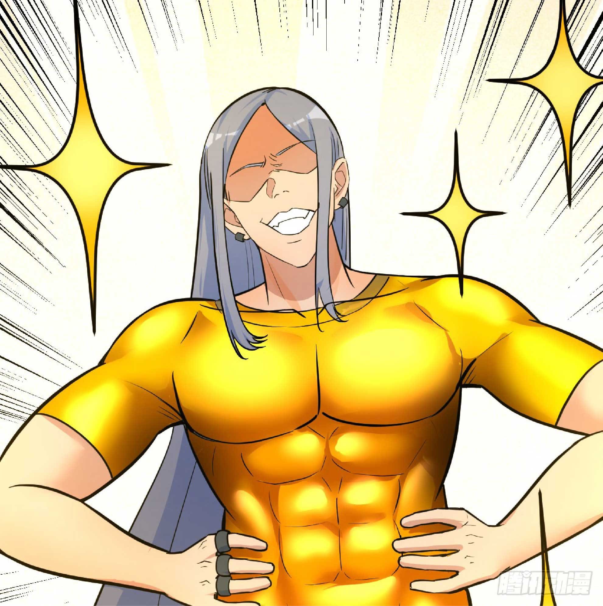 จู่ๆวิชาฟื้นฟูก็ไร้เทียมทานซะงั้น ! ตอนที่ 3 หน้า 47