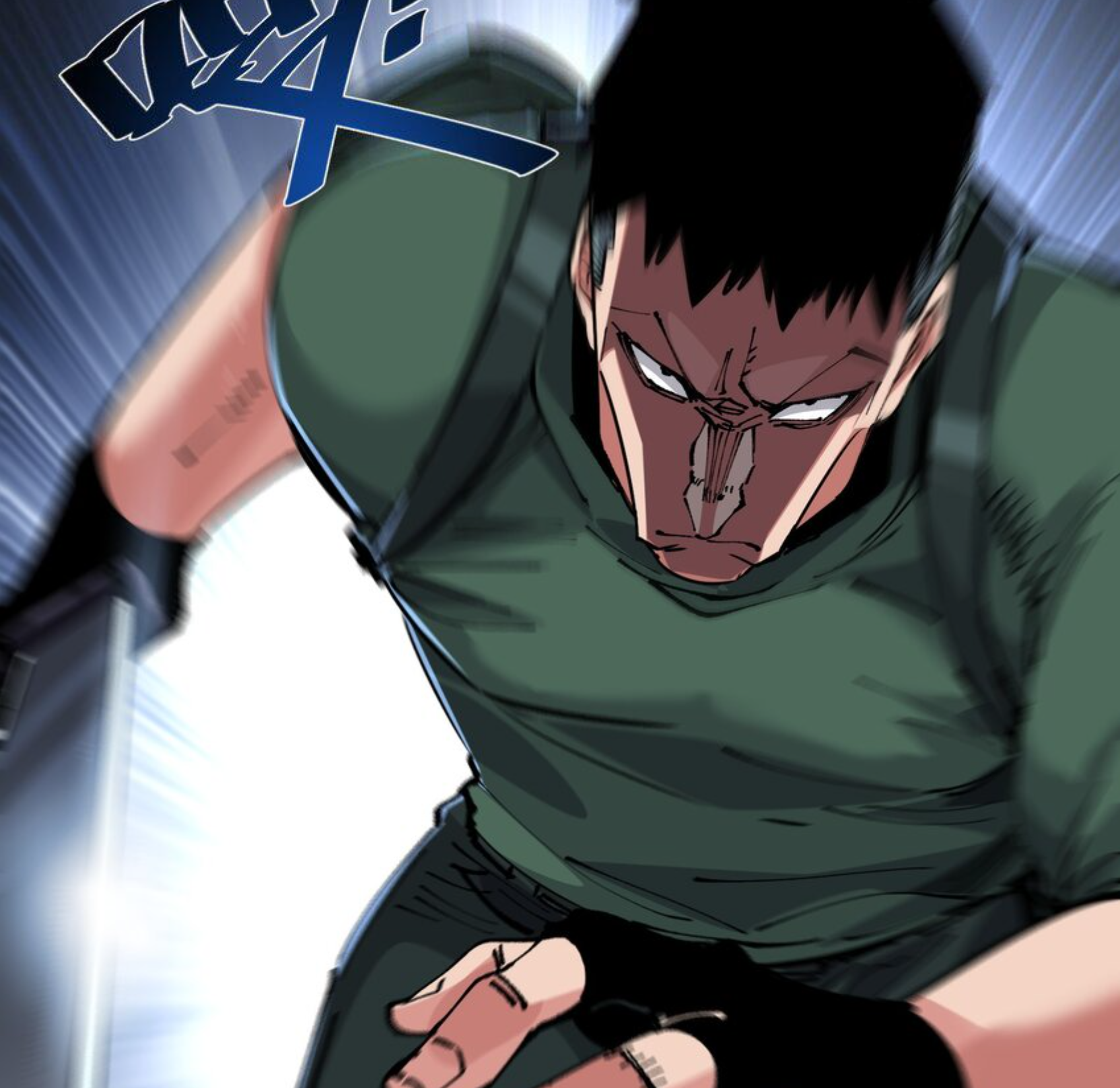 The Evolution ย้อนเวลากลับมาเพื่อกู้โลก ตอนที่ 28 หน้า 48