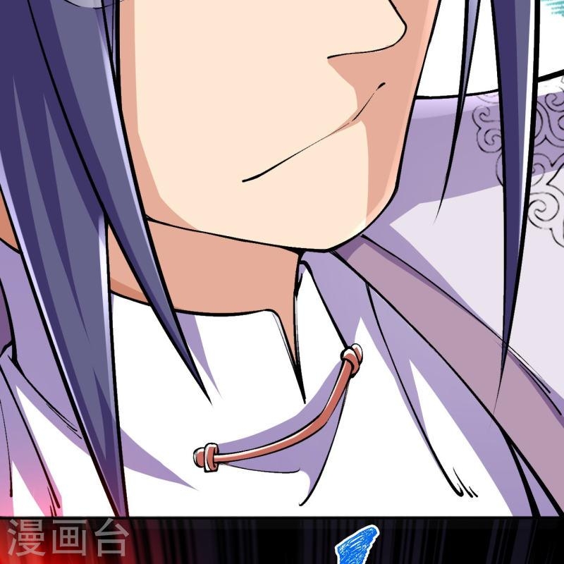 ผู้ขัดเกลาร่างกายที่แข็งแกร่งที่สุดในประวัติศาสตร์ ตอนที่ 83 หน้า 30