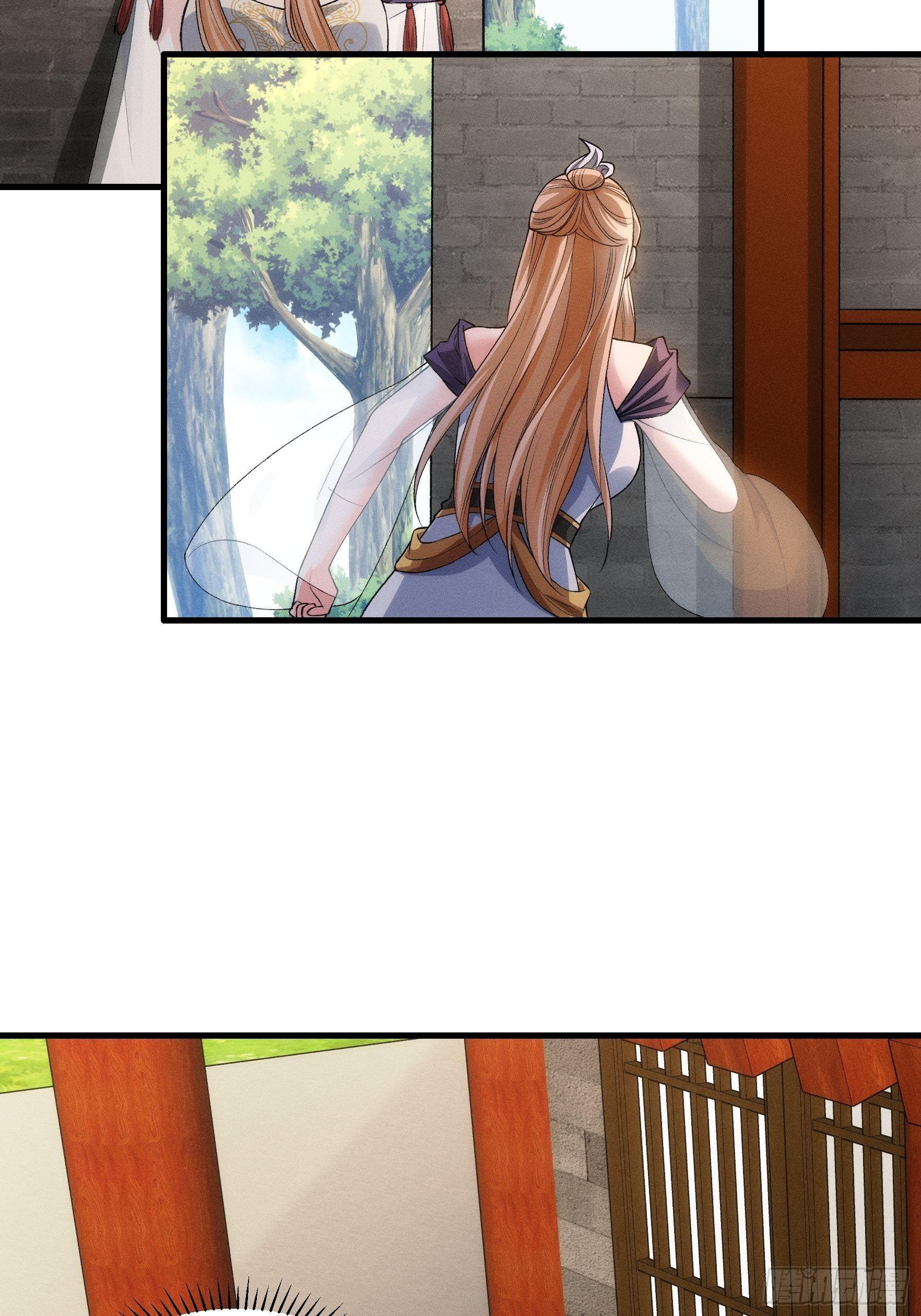 ข้าจะกำหนดชะตาตัวเอง ทันจีน ตอนที่ 30 หน้า 16