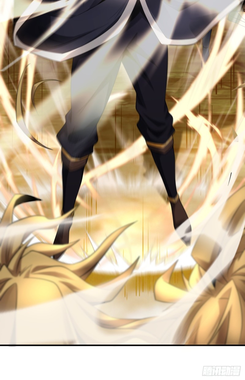 ปรมาจารย์นักเล่นแร่แปรธาตุ ตอนที่ 2 หน้า 39