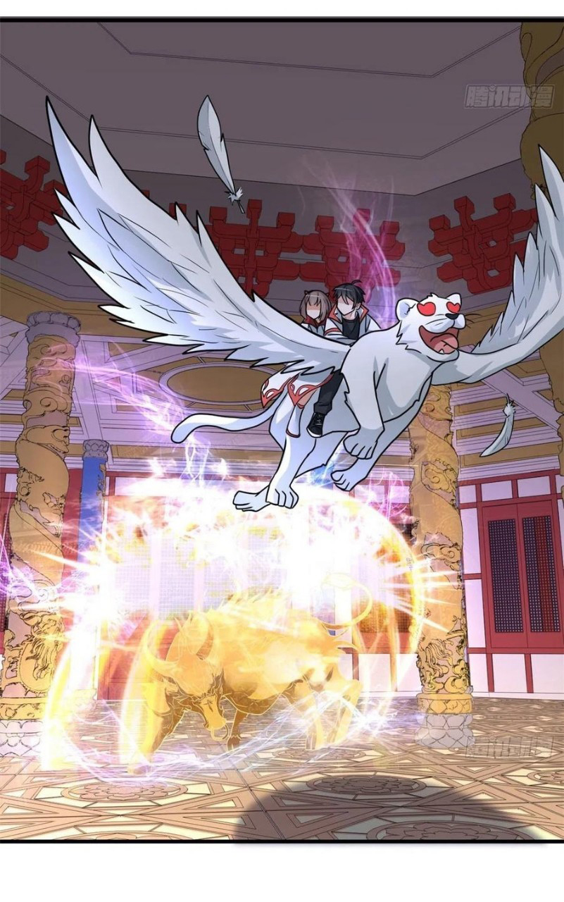 อยู่ดีดีผมก็เป็นลูกเขยราชามังกร ตอนที่ 72 หน้า 31