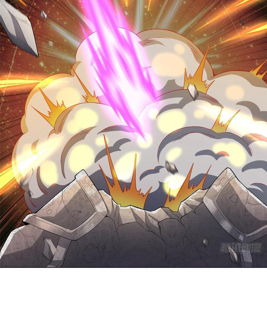 (ชนจีน) Dragon Master (จูหมิง นักรบเซียนมังกร) ตอนที่ 81 หน้า 11