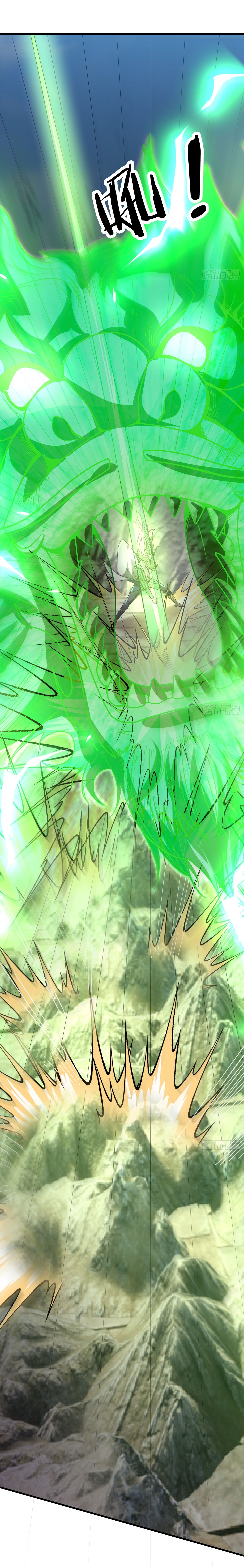 Immortals Are Slaves, Gods Are Servants, And the Emperor is a Watchdog ตอนที่ 3 หน้า 89