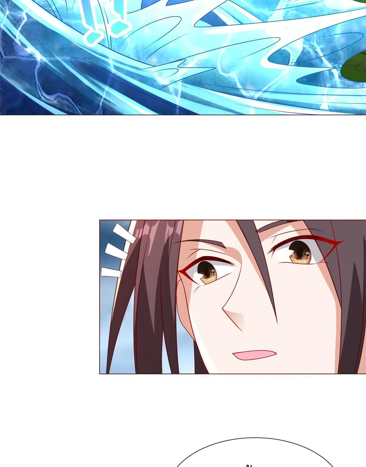 (ชนจีน) Dragon Master (จูหมิง นักรบเซียนมังกร) ตอนที่ 217 หน้า 17