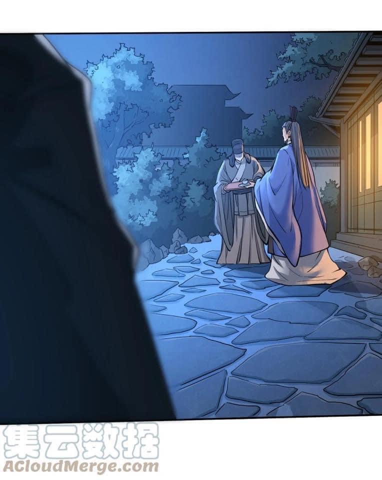 Legend of King Amata | ตำนาน ราชันย์ อมตะ ตอนที่ 4 หน้า 18