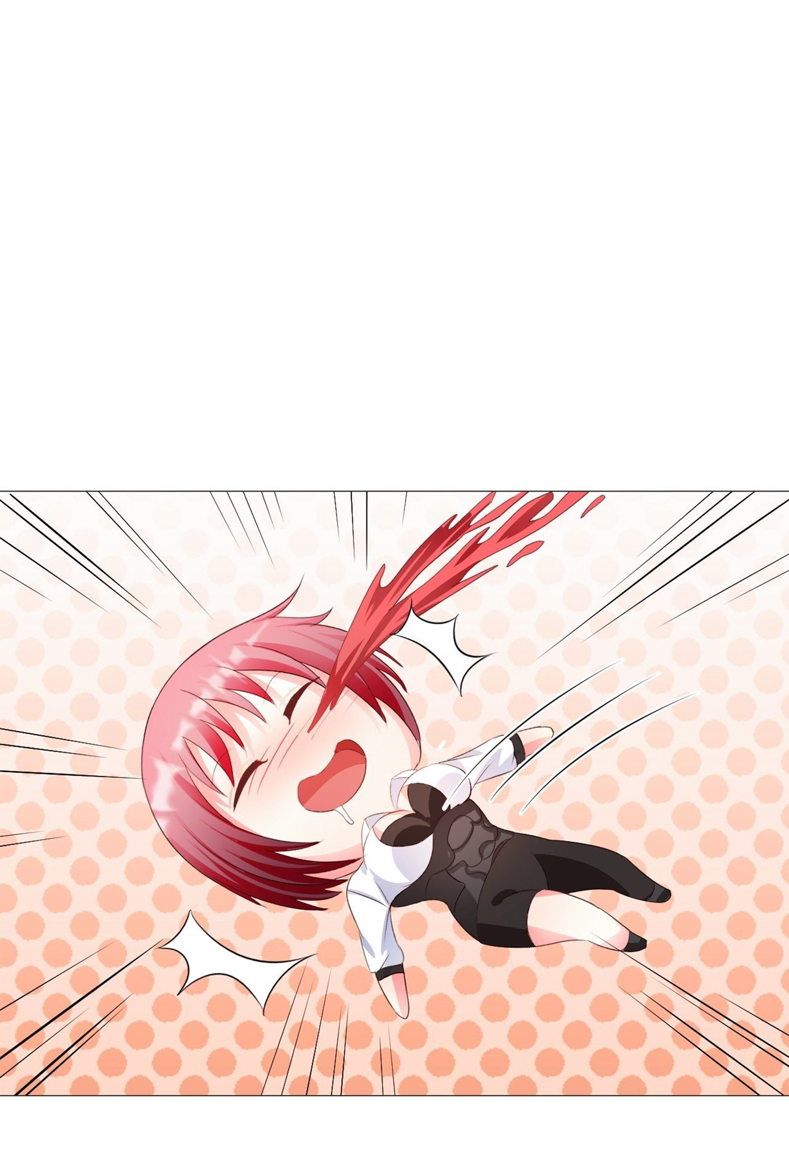 อาจารย์ของผม โคตรจะเทพ (My Master Is A God Of Cultivators) จบ ตอนที่ 35 หน้า 11