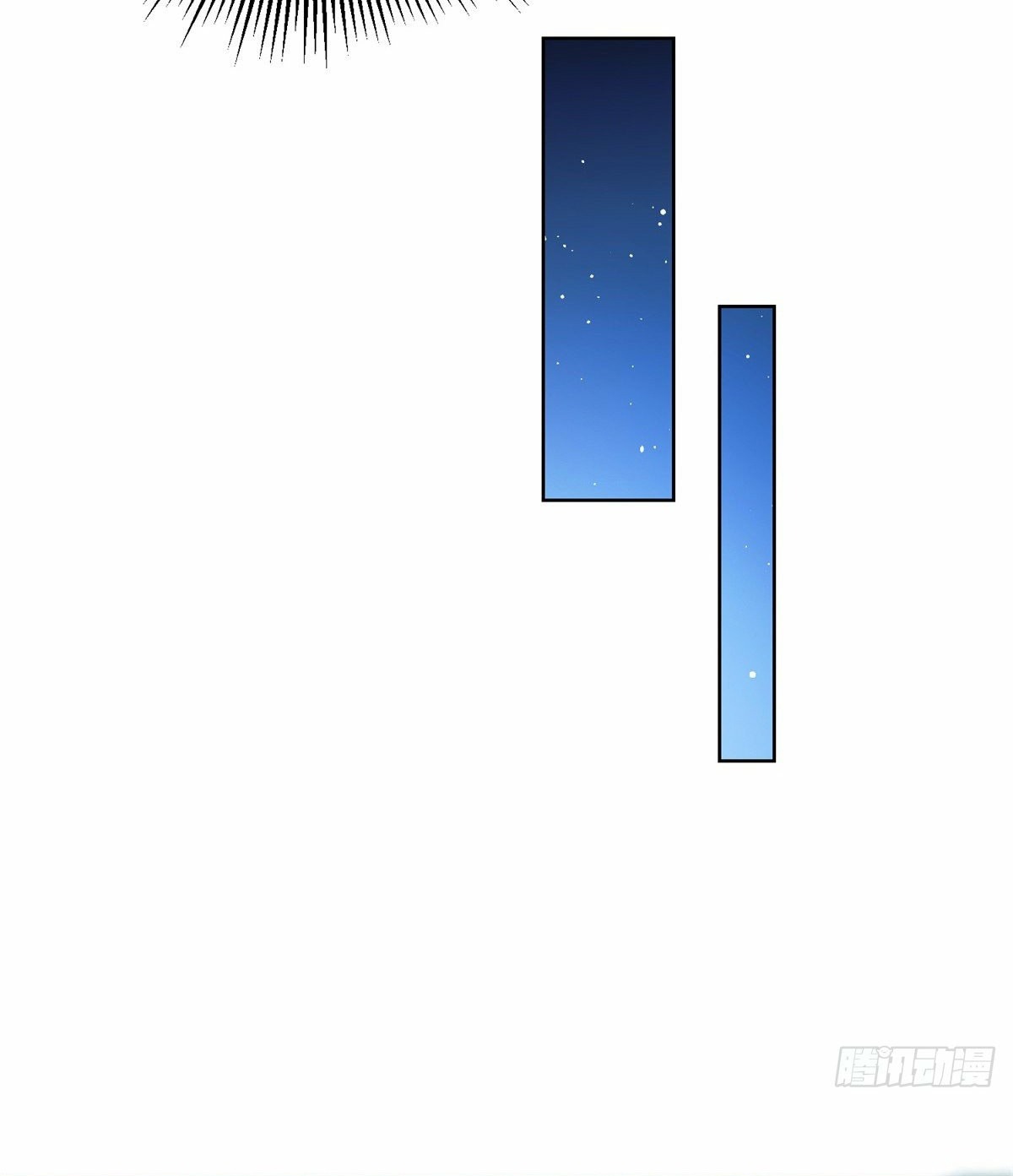 Arch villain วายร้ายระดับเทพ ตอนที่ 28 หน้า 23