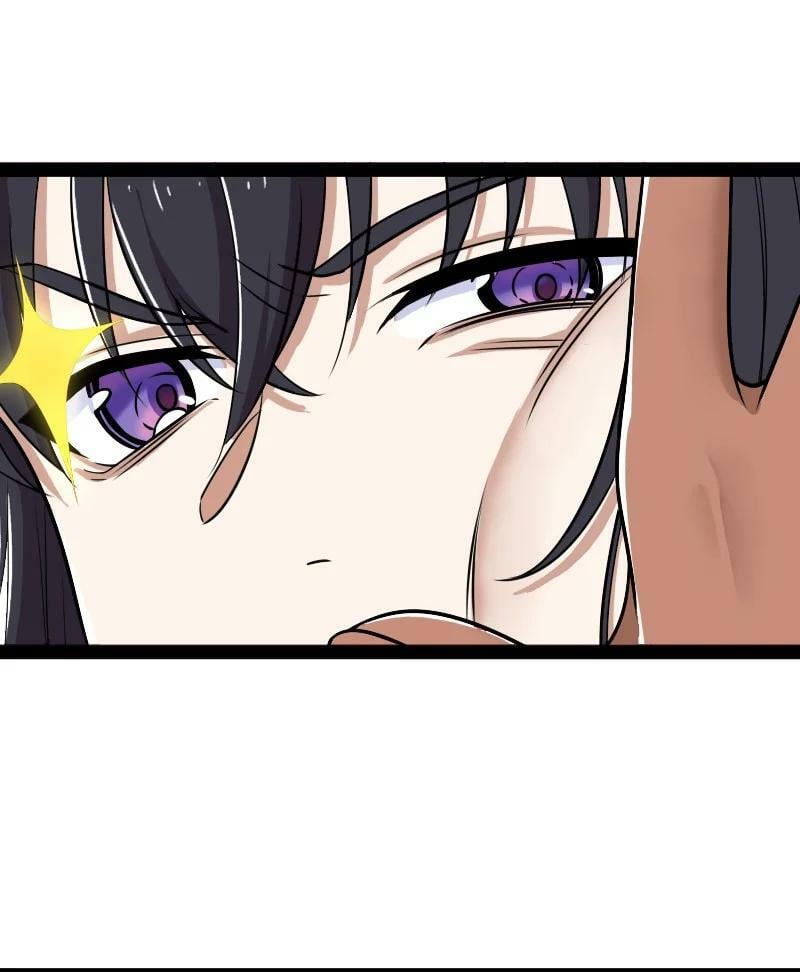 ชีวิตอันสันโดษของจักพรรดิ์หลินเกอ ตอนที่ 220 หน้า 17