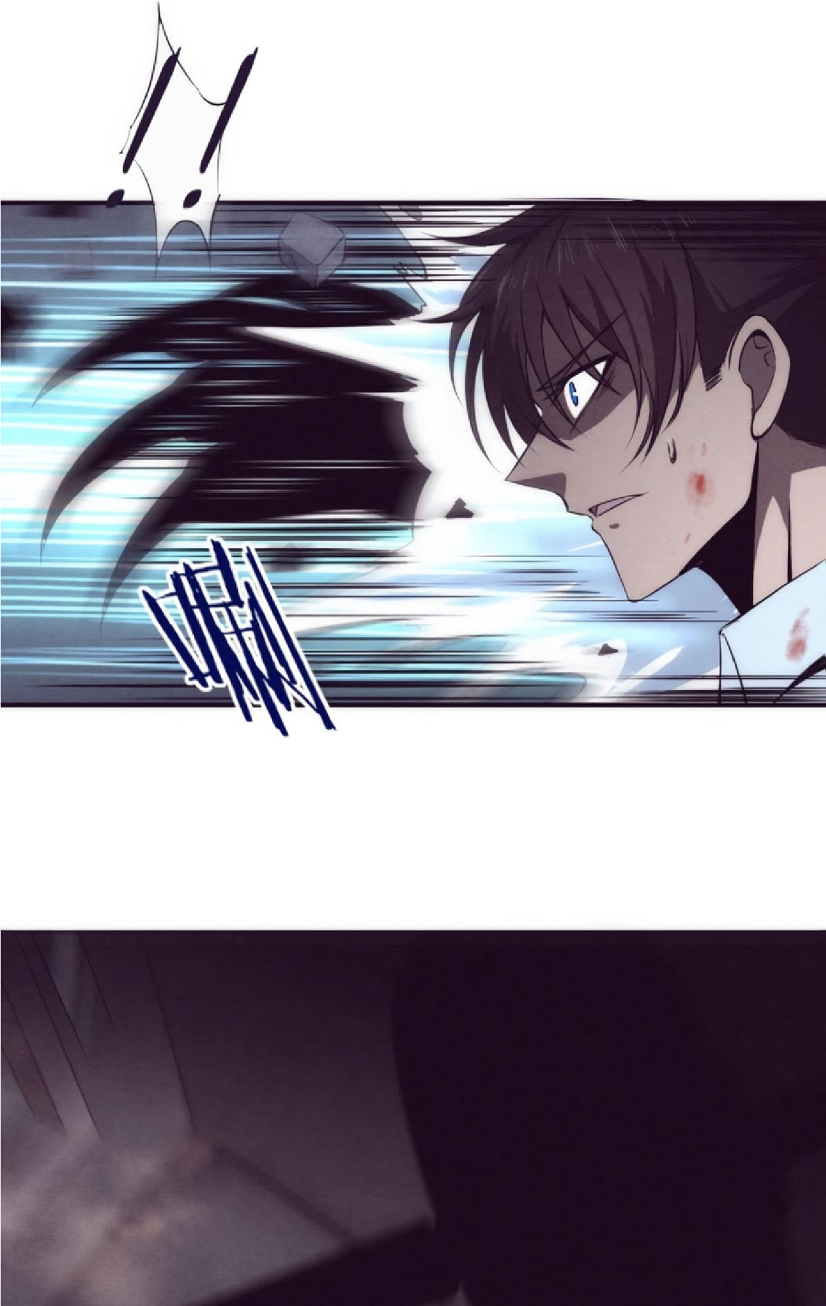 The Frenzy Of Evolution ตอนที่ 4 หน้า 59