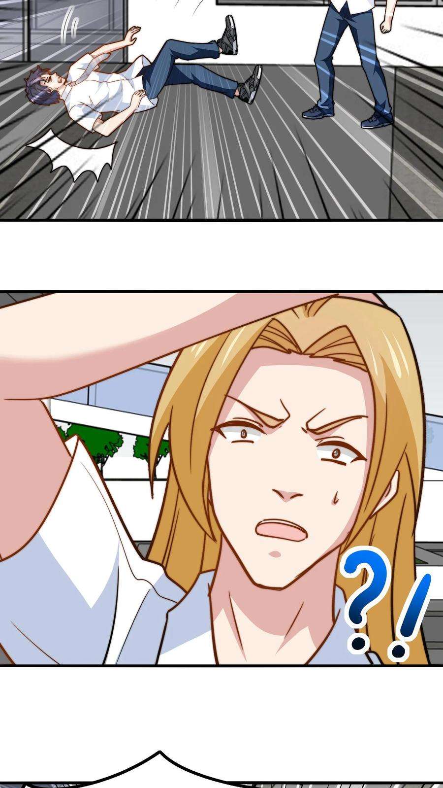 เป็นแค่สไลม์ธรรมดา จะตบมังกรไม่ได้หรือไง? ตอนที่ 79 หน้า 16