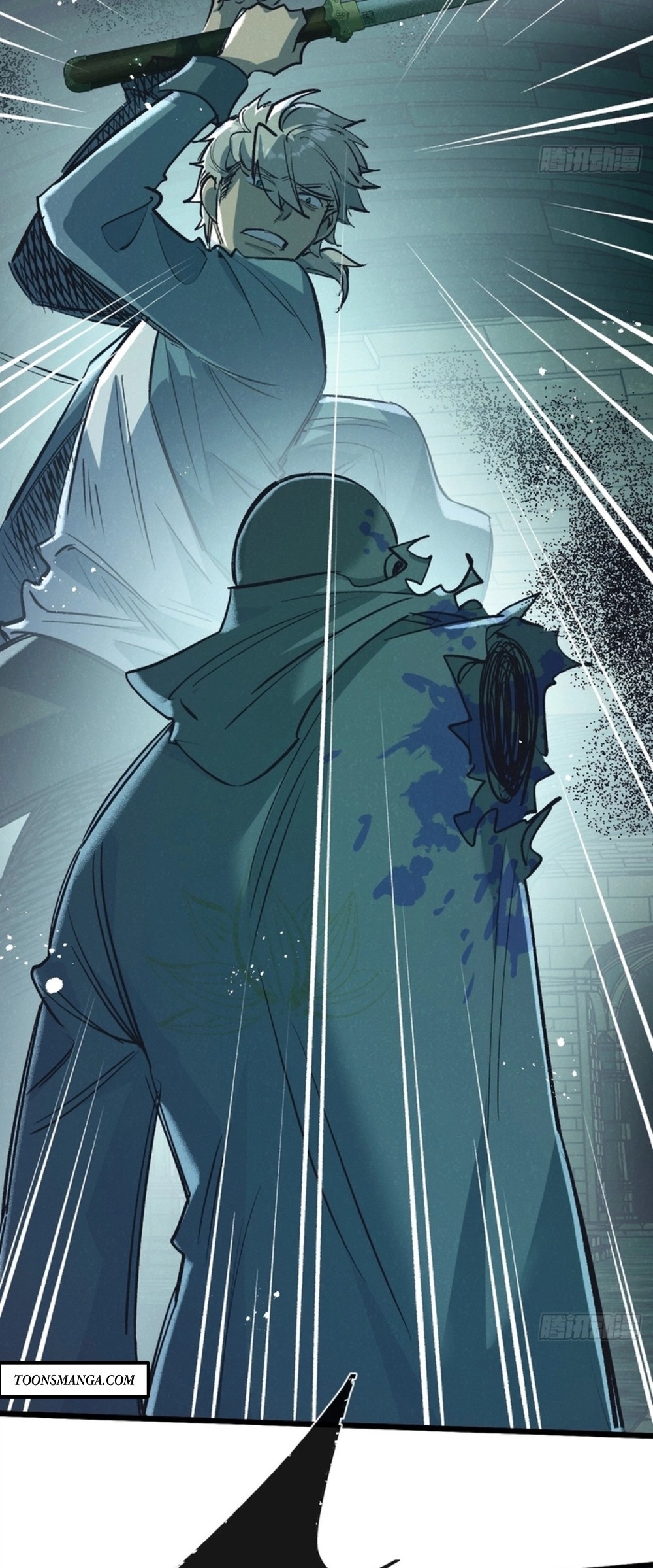 สุดยอดฟาร์มวันสิ้นโลก ตอนที่ 42 หน้า 30