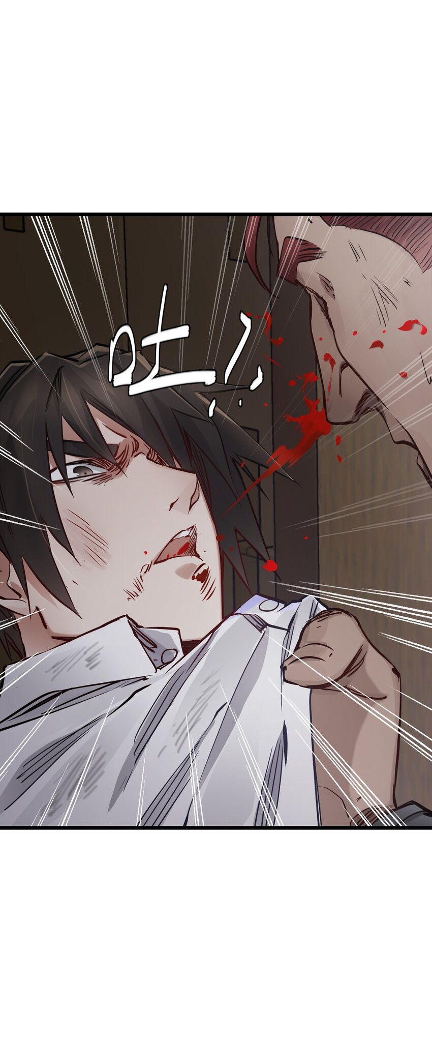 ช่างกล วันสิ้นโลก (Apocalypse Mechanic) ตอนที่ 6 หน้า 65