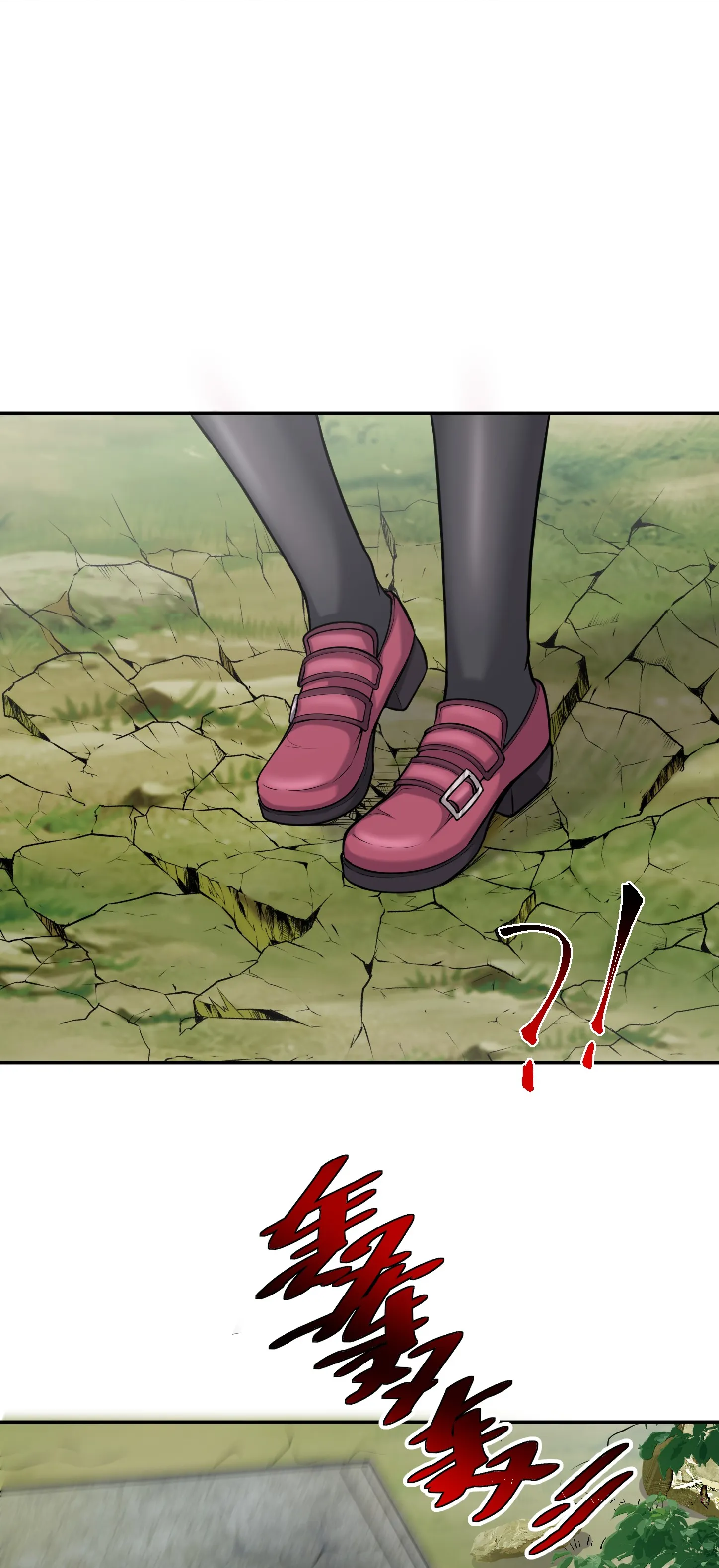 Ultimate Game (โคตรเซียนเกรียนโกงเกม) ตอนที่ 10 หน้า 38