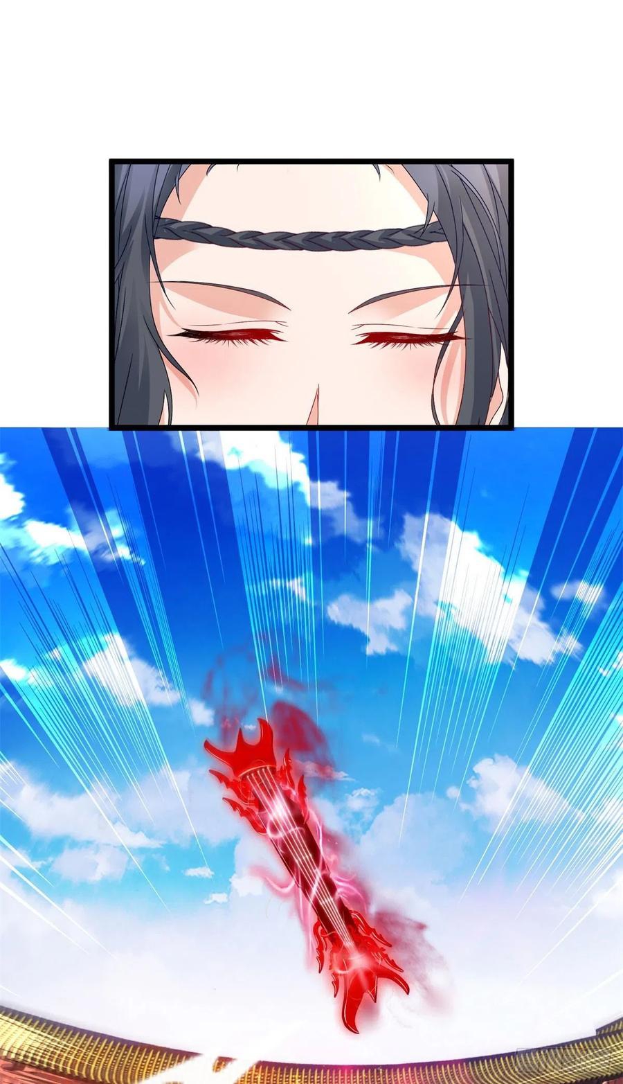 จักรพรรดิวิญญาณศักดิ์สิทธิ์ (ทันจีน) ตอนที่ 176 หน้า 12