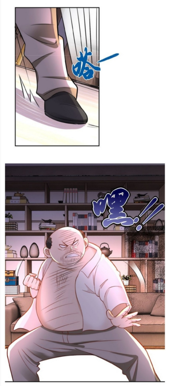 Apocalyptic Super System ตอนที่ 16 หน้า 36