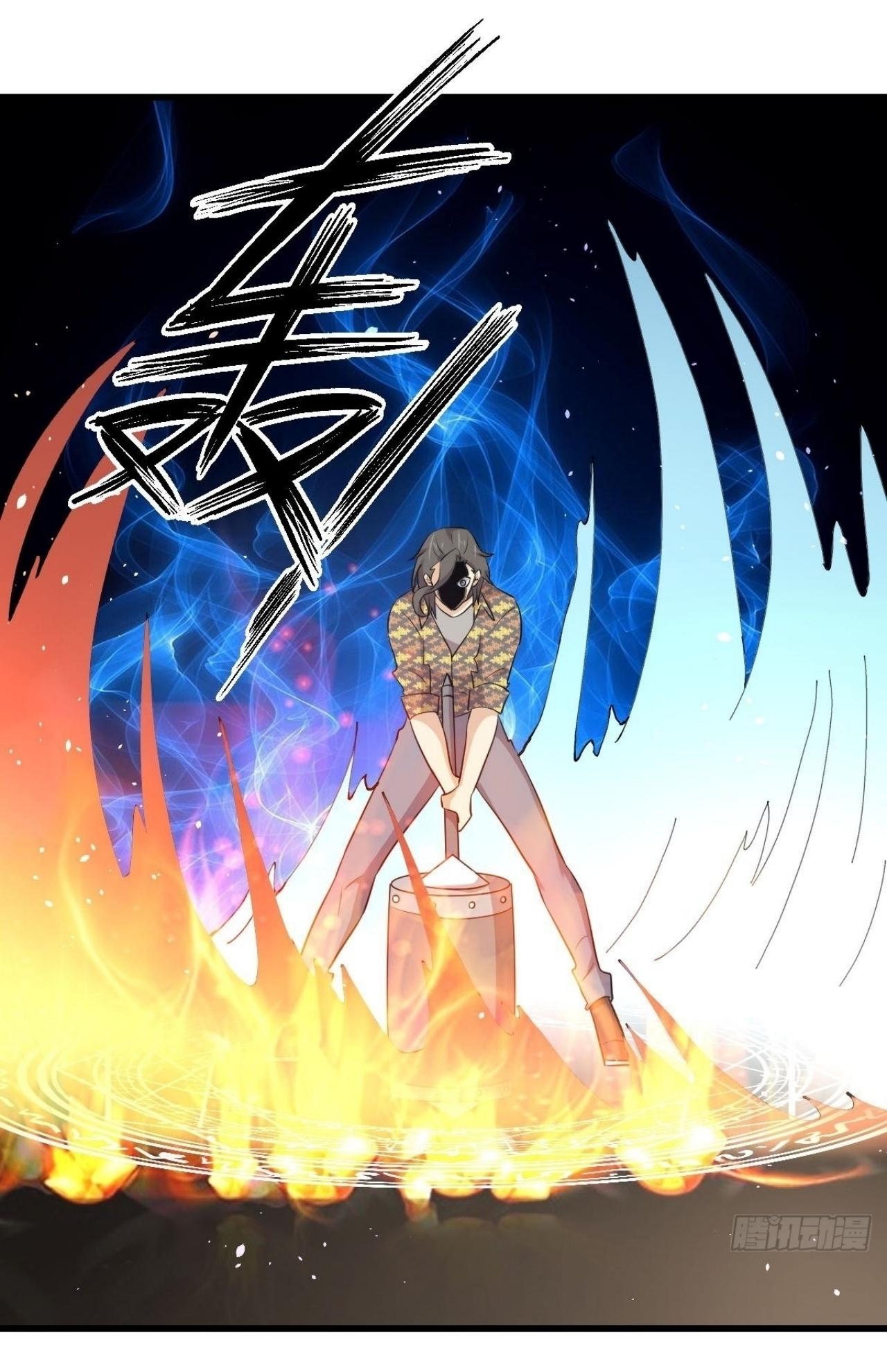 Immortal Swordsman in The Reverse World ข้าเซียนกระบี่ไม่เกาะสตรี ตอนที่ 314 หน้า 35