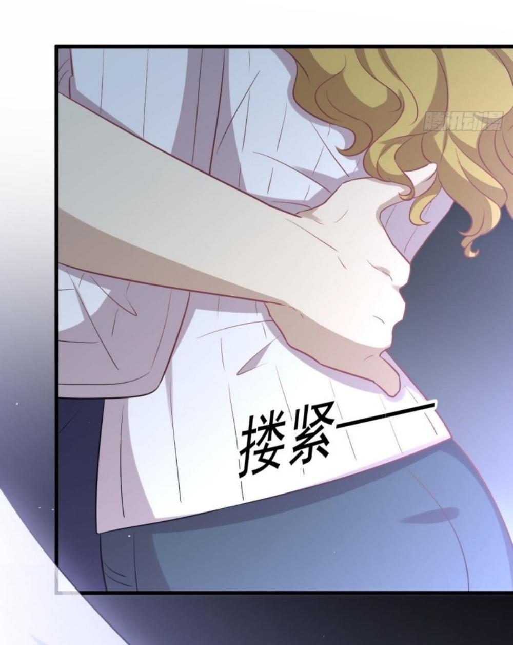 Immortal Swordsman in The Reverse World ข้าเซียนกระบี่ไม่เกาะสตรี ตอนที่ 262 หน้า 26