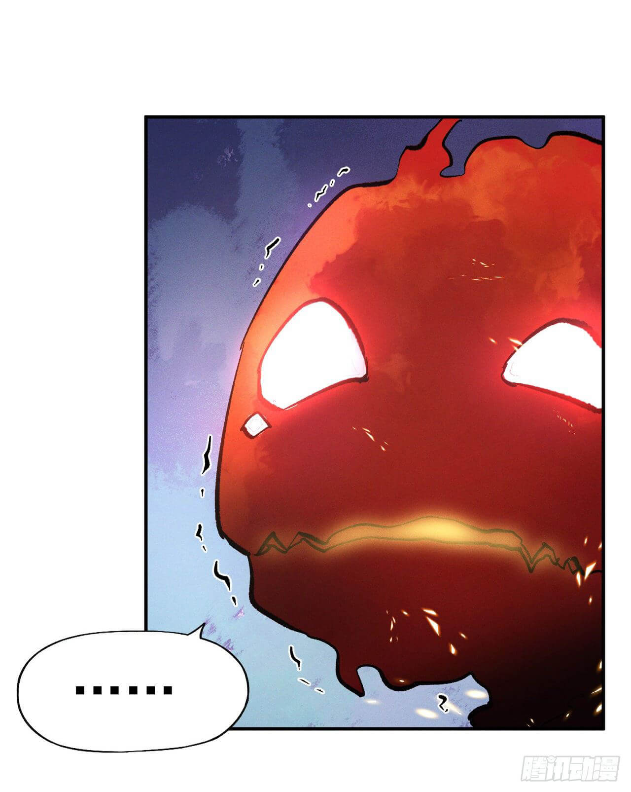 ตูข้านี่แหละเทพ (ทันจีน) ตอนที่ 41 หน้า 10